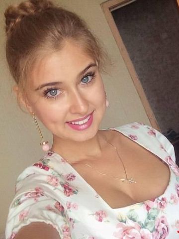 Карина