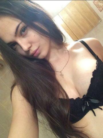Галина